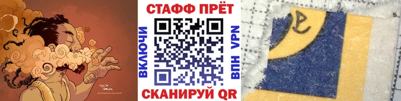 МЕФ Пятигорск