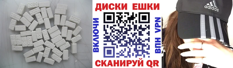 как найти закладки  сайты даркнета клад  ЭКСТАЗИ louis Vuitton  Пятигорск 