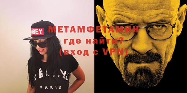 2c-b Балабаново
