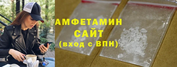 2c-b Балабаново