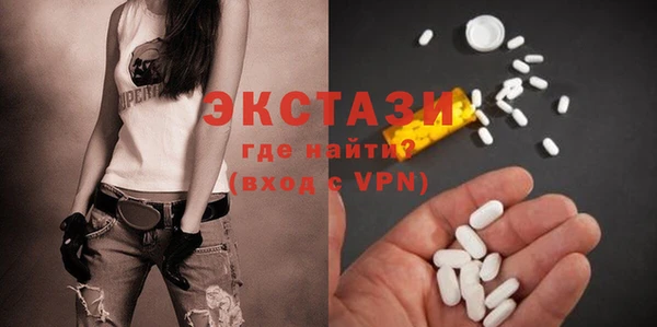 прущий лед Аркадак