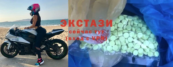 прущий лед Аркадак