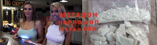 MESCALINE Баксан