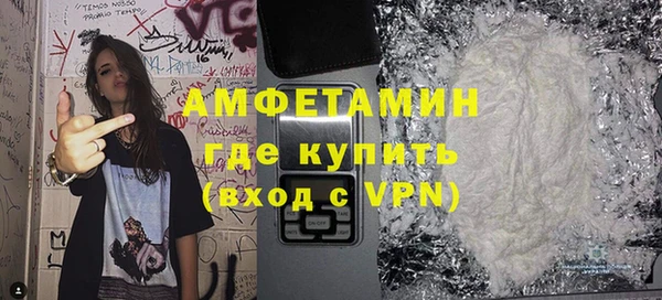 2c-b Балабаново