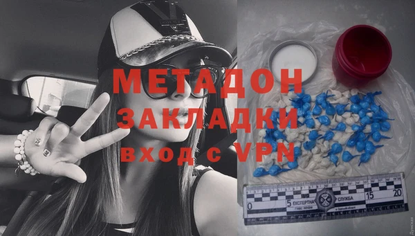 прущий лед Аркадак