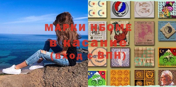 MESCALINE Баксан