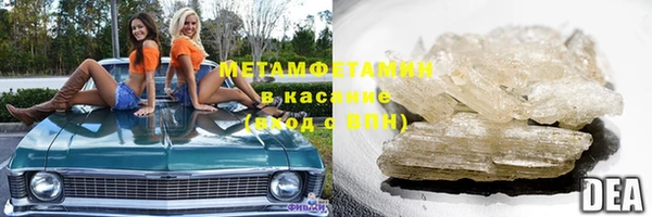 Альфа ПВП Мегион