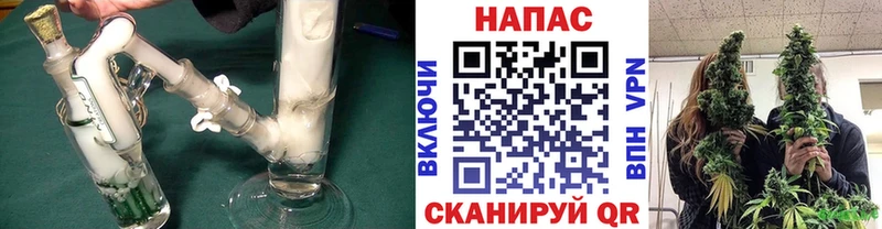 Канабис VHQ  Пятигорск 